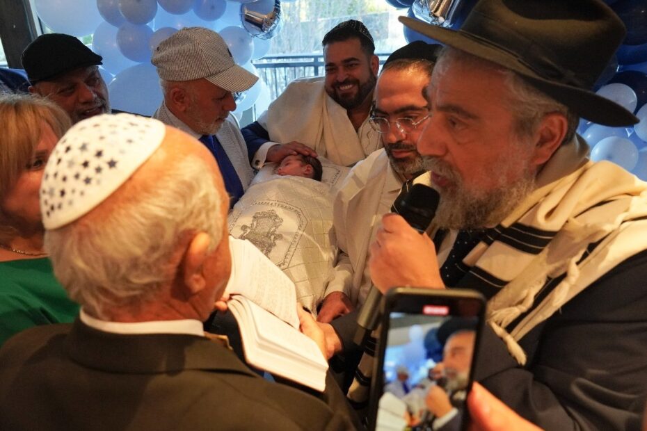 Brit Milah Party
